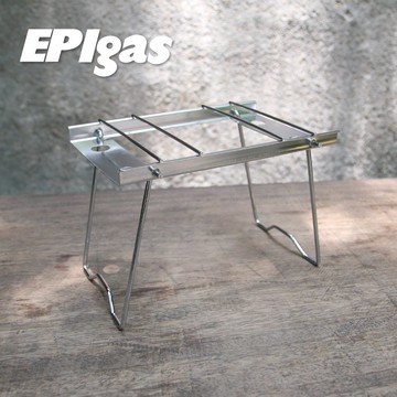 EPIgas Pot Stand 鍋架 A-6602