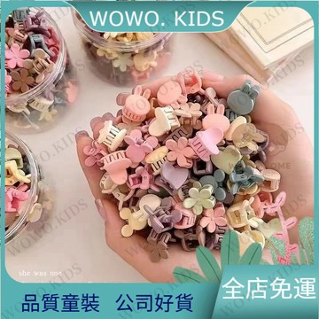 💖熱銷免運💖嬰幼兒髮夾寶寶不傷髮頭花碎髮夾彩色迷你小抓夾前額夾編髮夾頭飾 女童頭飾 兒童髮夾 QUAI