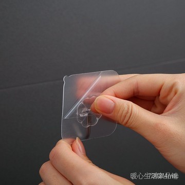臺灣現貨 秒發 背貼式掛勾 無痕掛鉤 304不鏽鋼 超耐重（10公斤）免釘黏貼式掛勾 強力掛鉤 收納掛勾 掛鉤 強力掛勾