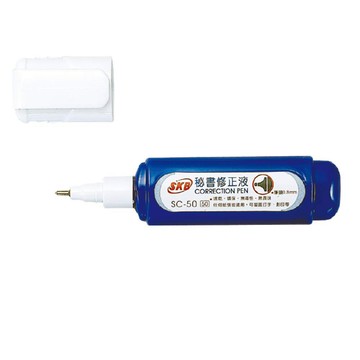 SKB SC-50 修正液  立可白 台灣製造  好愛買