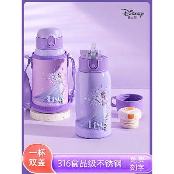 迪士尼兒童保溫杯女孩316食品級小學生上學專用水壺帶吸管水杯子