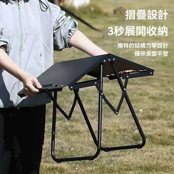 戶外折疊桌 露營桌 一秒折疊  DIY可拼桌子  便攜式陞降桌 多功能拓展輕量化便攜式餐桌戰術桌【華臺戶外運動】