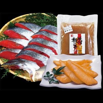 紅鮭・味付数の子セット 送料無料 ※沖縄送料別途加算 御歳暮 クリスマス 正月