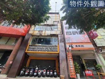 中華中正路口圓環四通八達捷運出口透天金店｜高雄市前金區中華三路