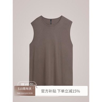 【超柔軟】莫代爾單件背心上衣睡衣男夏季純色無袖坎肩大碼家居服