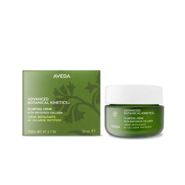 AVEDA 花植智慧緊緻乳霜 50ml