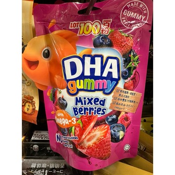 LOT100 一百份 魚油DHA軟糖（綜合莓果味）DHA gummy無防腐劑、無麩質、無反式脂肪 DHA Berries