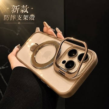 創意 簡約 透明 適用 iPhone 手機殼 18 17 16 15 13  Pro max 防摔殼  i16 i17