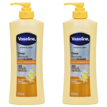 Vaseline 凡士林 深層修護潤膚露  2個  320ml