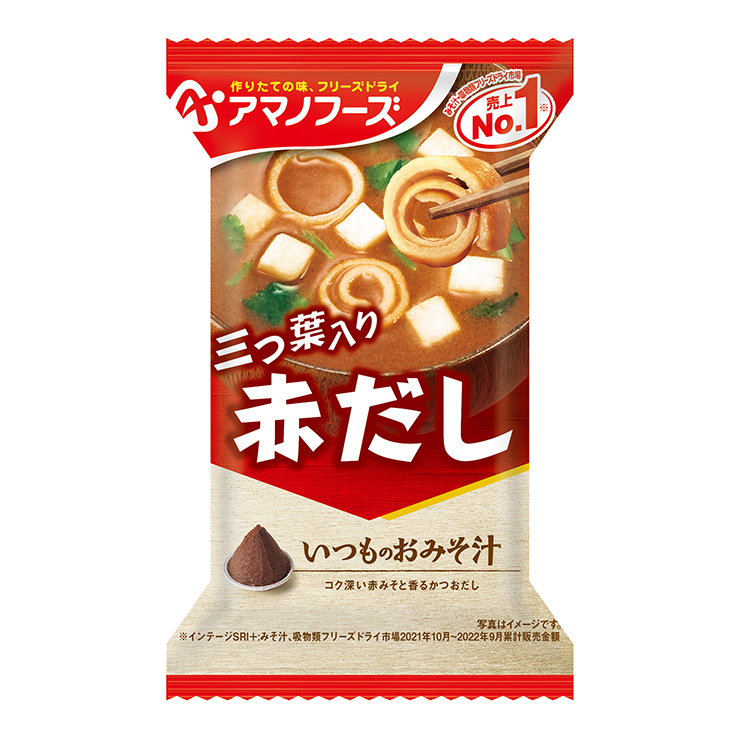 みそ汁 アマノフーズ いつものおみそ汁 赤だし（三つ葉入り） 30食 フリーズドライ 味噌汁 インスタント 送料無料 取り寄せ品