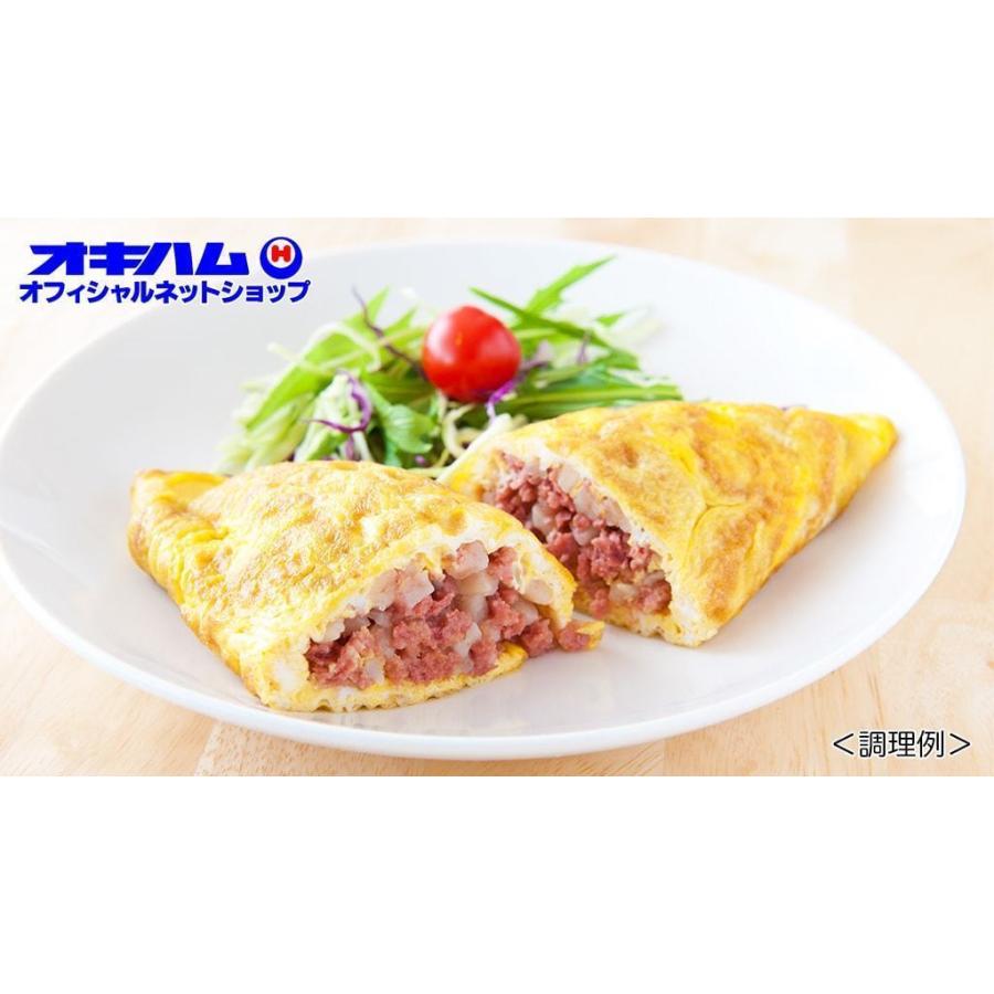 沖縄お土産 コンビーフハッシュ 140g 4個セット 送料無料 メール便 同梱不可 沖縄 お土産 土産 グルメ 沖縄土産 プレゼント ギフト