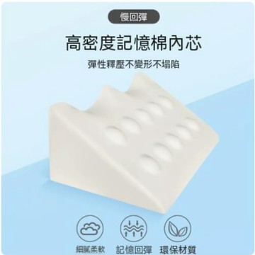YUCN 裕川 多功能床上翻身墊 靜脈曲張下肢抬腿墊 長者臥床防褥瘡三角枕靠墊
