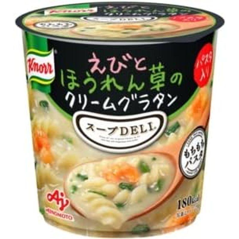 味の素 クノール スープDELI えびとほうれん草のクリームグラタン カップ 46.2g×48個入