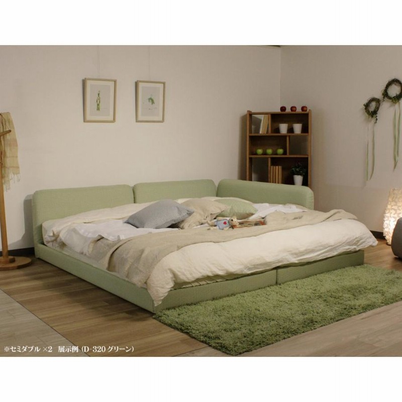 ドリームベッド ベッドフレーム セミダブル [Bランク]×2つセット ドリームベッド ベッドフレーム セミダブル [Bランク]×2つセット