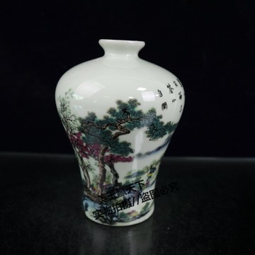 古玩 景德鎮粉彩山水紋梅瓶 明清瓷器 山水人物花瓶 居家擺件收藏