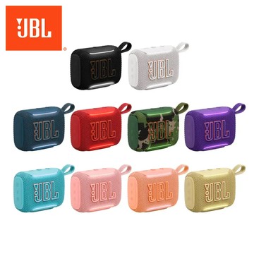 JBL GO 5 可攜式防水藍牙喇叭