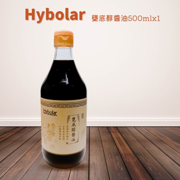 Hybolar甕底醇 醬油 無碘醬油 無碘 無碘飲食 低碘飲食 必備 低碘食品 純釀 手工醬油