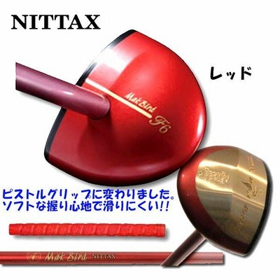 NITTAX もら マクバード F6 パークゴルフクラブ ブラック