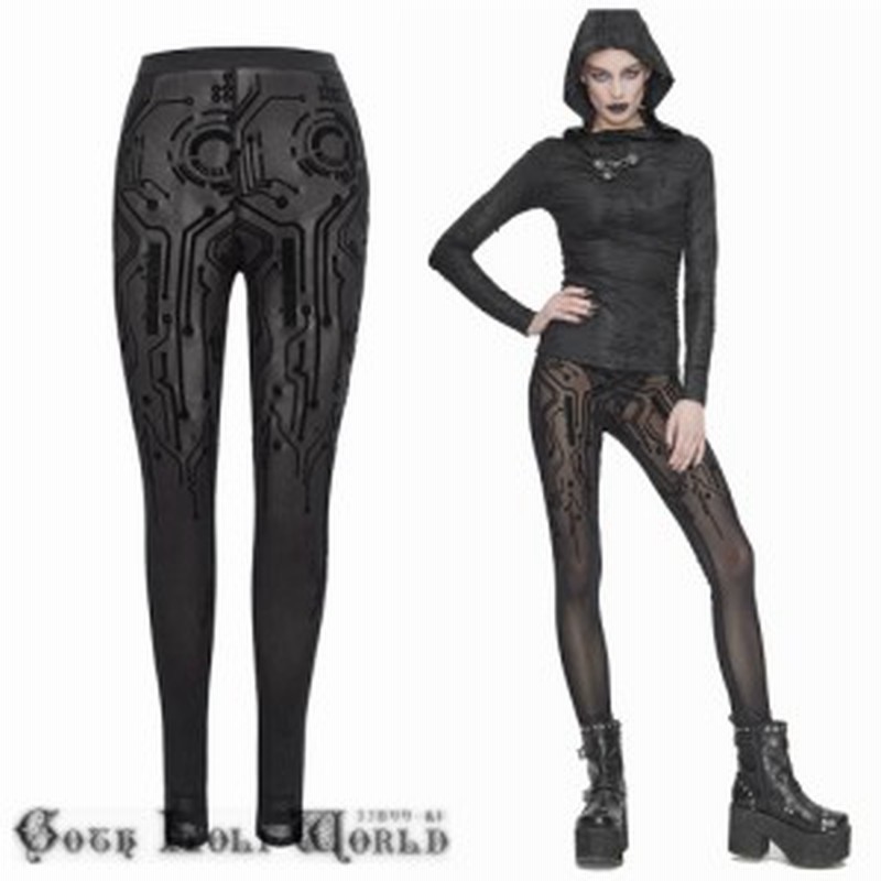 ゴスロリワールド Devil ゴスロリ サイバープリントシースルー レギンス パンツ 通販 Lineポイント最大1 0 Get Lineショッピング
