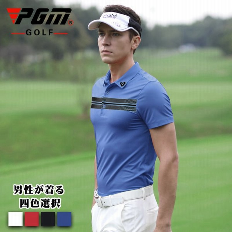 Pgm 夏用 ゴルフウェア メンズプリントスポーツウェア 半袖tシャツ 弾力性 通気性 吸汗速乾 毛玉にくく シンプル おしゃれ 通販 Lineポイント最大get Lineショッピング