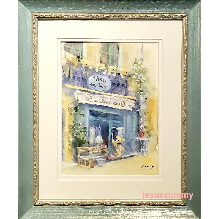 絵画 「クマ達のアトリエ」 水彩/パステル 原画 静物画 風景画 お部屋に飾る絵 青 額付 Yumi Kohnoura 神之浦由美 テディベア 南仏 通販 LINEポイント最大0.5%GET LINEショッピング 原画#486 フィンランド オーロラ 北欧 星空 水彩画 ドローイング アート