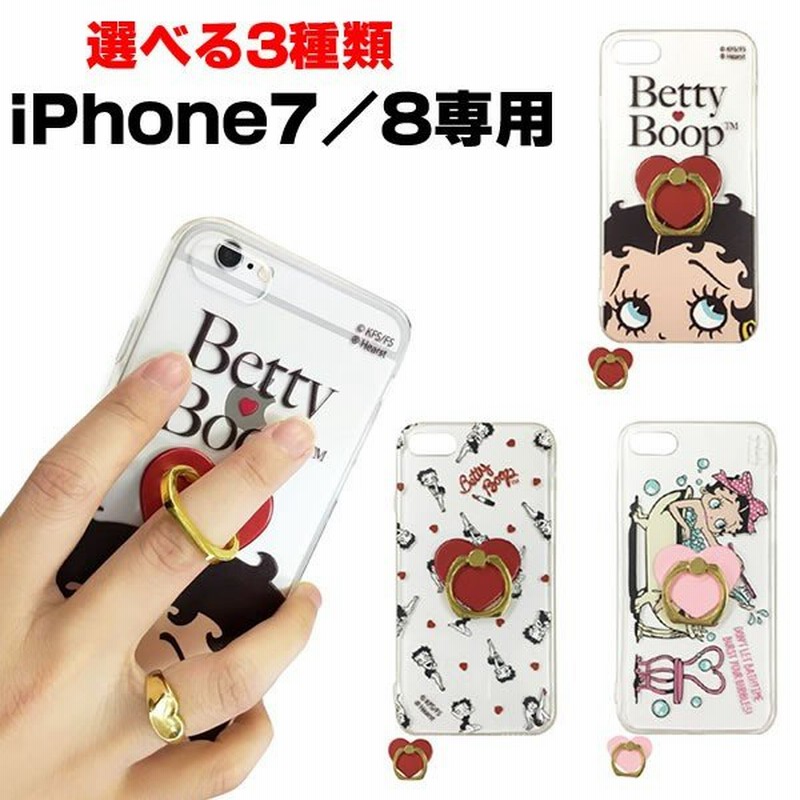 ベティ アイフォン Iphone ケース リング付き ベティちゃん ケース 可愛い スマホケース Iphone7 Iphone8 専用 ベティ ブープ Iphone用 グッズ おしゃれ 通販 Lineポイント最大0 5 Get Lineショッピング