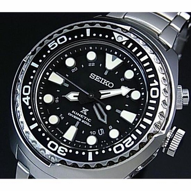 SEIKO PROSPEX セイコー プロスペックス キネティック GMT ダイバーウォッチ メンズ腕時計 ブラック文字盤 メタルベルト 海外モデル  SUN019P1 | LINEブランドカタログ