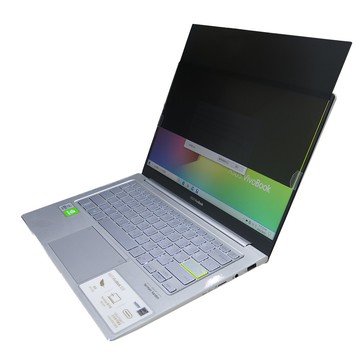 【Ezstick】ASUS S333 S333JP 防窺片｜檔片式固定設計｜防藍光/防眩光/左右或四向視角選擇