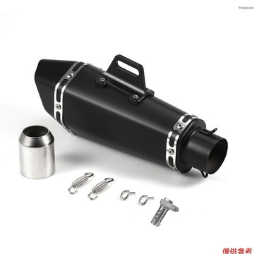 山葉 Winn 1.5-2'' 進氣摩托車排氣消音管通用滑動消音器時尚風格尾管耐高溫更換雅馬哈摩托車 ATV ZX6R