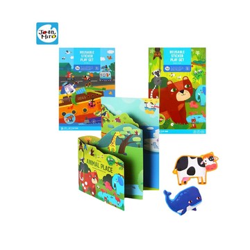 【JoanMiro 原創美玩】兒童場景靜電貼紙 2本超值組(動物+都市)