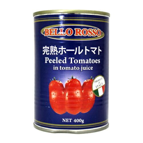 ホールトマト缶 PEELED TOMATOES 24缶 トマト缶 パスタソース スパゲティ スパゲッティー