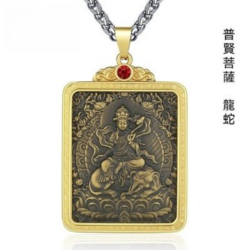 MoonDy 開運項鍊 842 佛牌項鍊 鈦鋼項鍊 普賢菩薩(龍蛇) 招財項鍊 守護神項鍊