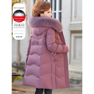 媽媽冬裝洋氣毛領棉襖外套羽絨服