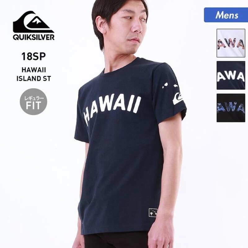 Quiksilver クイックシルバー メンズ 半袖 Tシャツ ティーシャツ ロゴ 柄 クルーネック Qst 通販 Lineポイント最大0 5 Get Lineショッピング