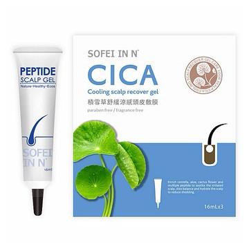 SOFEI 舒妃~自然匯積雪草舒緩涼感頭皮敷膜(16mlx3)