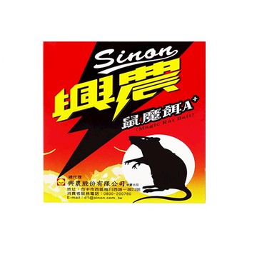 興農鼠魔餌 200g