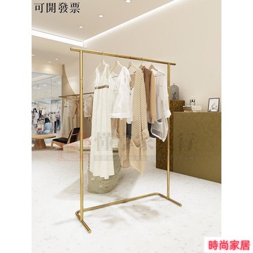 免運 公司貨 免運 服裝店衣服展示架 女裝店展示架不銹鋼電鍍金鈦中島架服裝店落地架現代簡約衣服架子/家具行特惠/開立發票S1005
