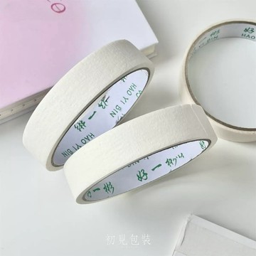 【台灣現貨】10米長 美紋紙膠帶 紙膠帶 美術生用品 膠帶 不殘膠 包卡 小卡包材 手帳素材 無痕膠 氣球膠帶 遮蔽膠帶