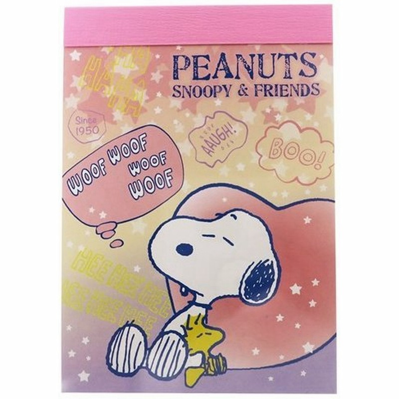 メモ帳 スヌーピー ミニミニ メモ ツジセル スリープ グッズ 新学期 準備 プチプラ 通販 Lineポイント最大0 5 Get Lineショッピング