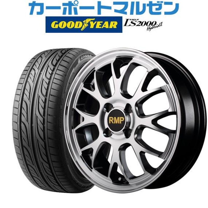 クロススピード165-55-15タイヤグッドイヤーls2000の4本セット