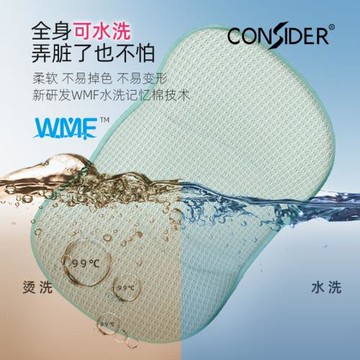 跨境新款新生兒嬰幼兒兩用定型嬰兒床枕頭可水洗記憶防偏頭兒童