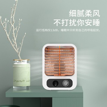 噴霧制冷空調風扇辦公室桌上usb小型便攜式迷你靜音加濕器電扇