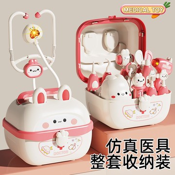 媽媽買 聲光醫生玩具 萌兔豪華醫護手提箱 全套收納 牙醫主題 3歲+ 兒童家家酒