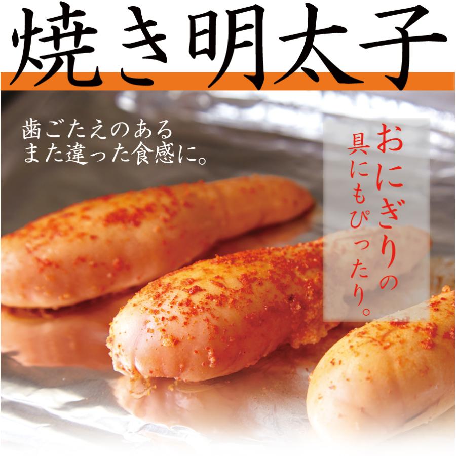 博多あごおとし 無着色 辛子明太子 300g 冷凍 訳あり 送料無料