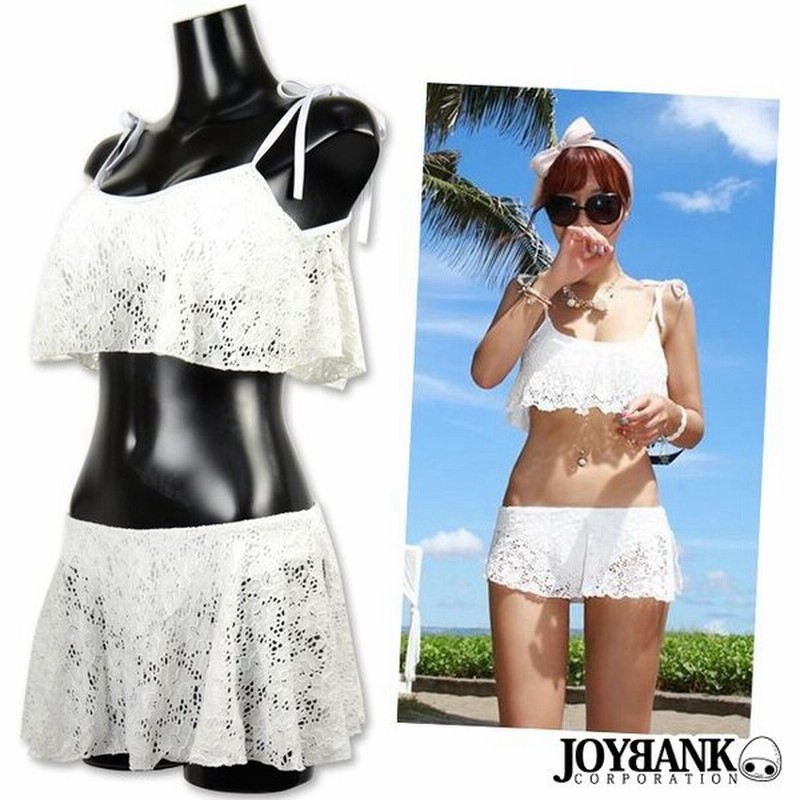 水着 レディース バンドゥビキニ タンキニ ビキニ フリルレース 体型カバー レディース 白ホワイト 通販 Lineポイント最大0 5 Get Lineショッピング