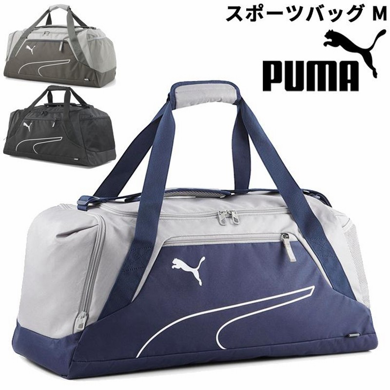 プーマ ボストンバッグ 約47L かばん PUMA ファンダメンタルズ