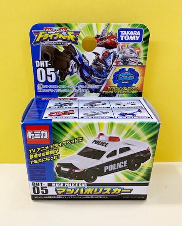 【震撼精品百貨】 TOMICA多美 TOMICA HD馬赫閃電車#89895 震撼日式精品百貨
