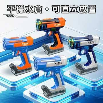 現貨【✨童趣甄選】噴霧電動水槍 電動水槍 連發水槍 兒童高壓 玩具水槍 兒童電動玩具 超遠射程 電動一體化水槍 水槍