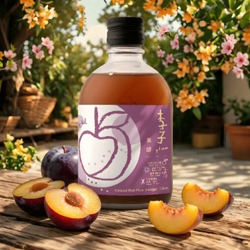 【橘Sir'S】紅肉李果醋 (300ml)  | 品牌合作 | 提供心意小卡手寫服務