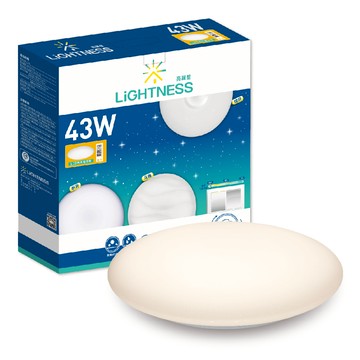 LiGHTNESS LED吸頂燈 皓月 43W 黃光 壁切三段亮度